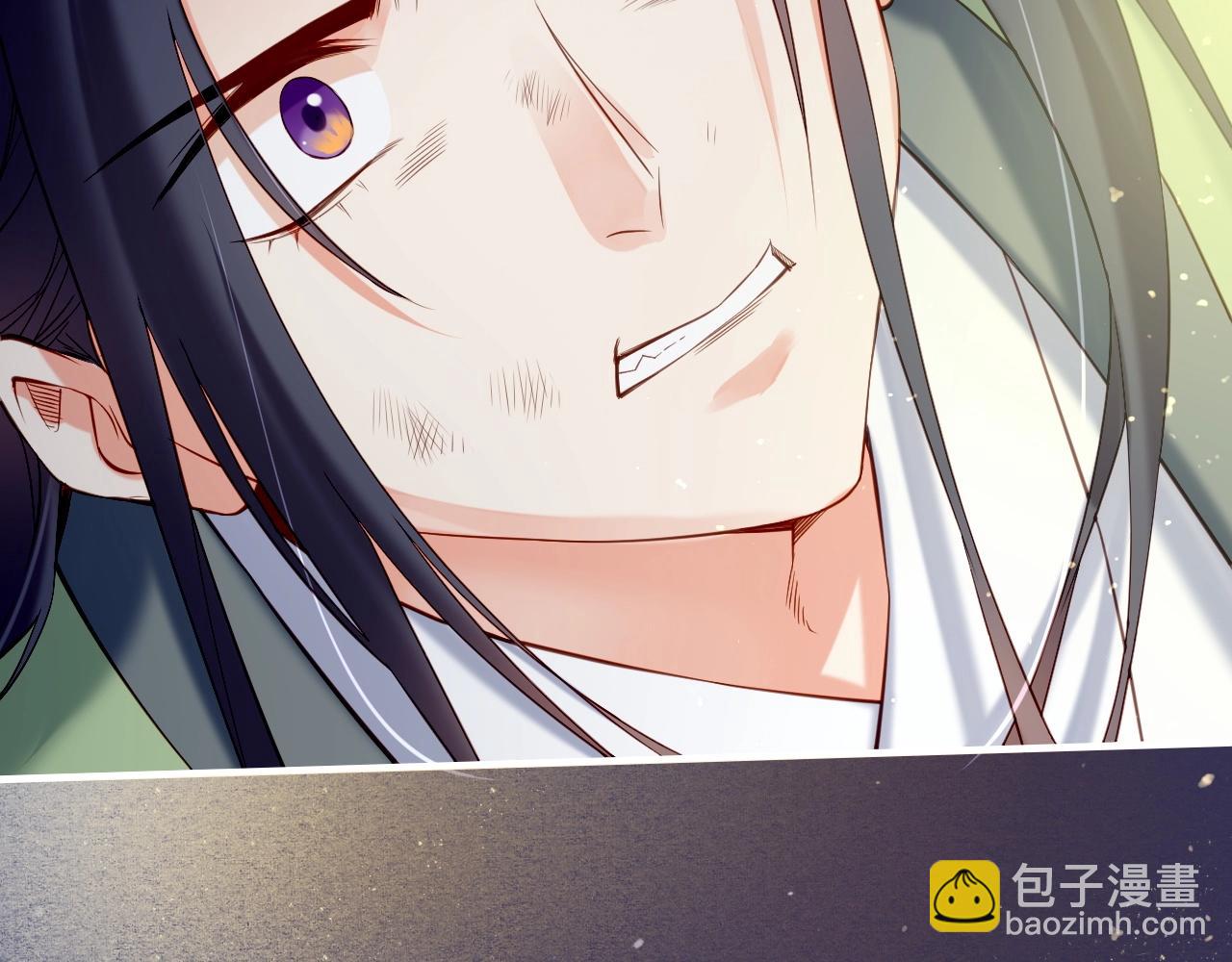 第53话  物我皆忘，一世无忧(1/6)-第57话