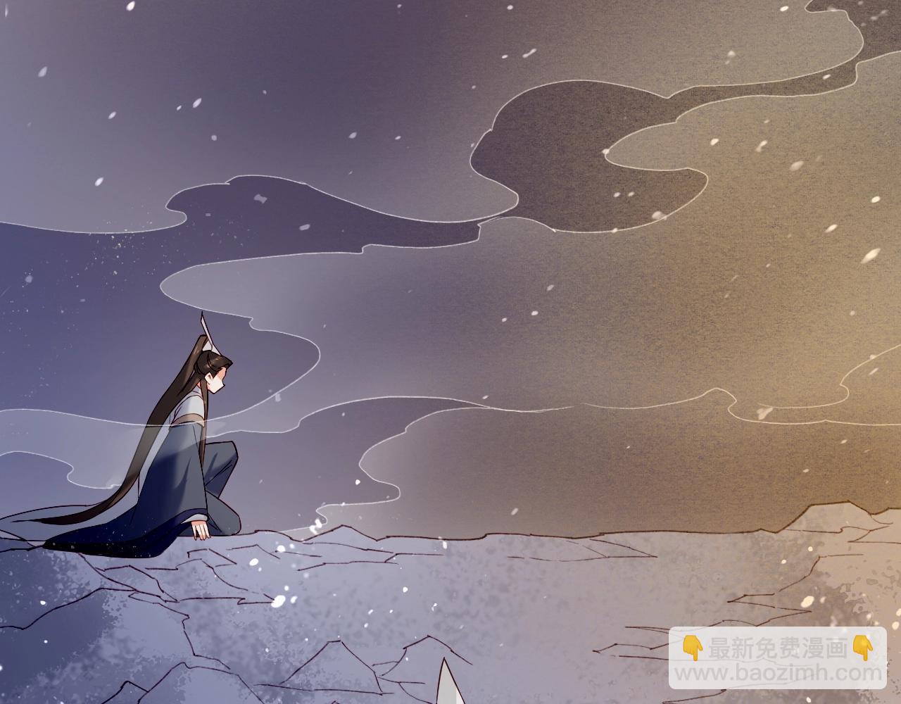 第53话  物我皆忘，一世无忧(1/6)-第57话