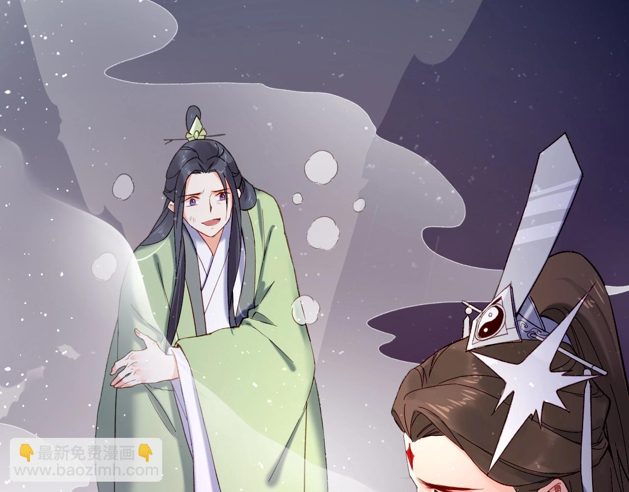 第53话  物我皆忘，一世无忧(1/6)-第57话