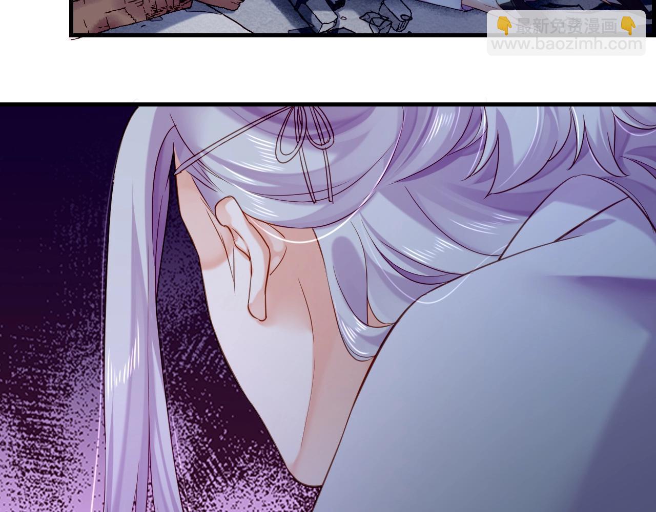 第53话  物我皆忘，一世无忧(1/6)-第57话