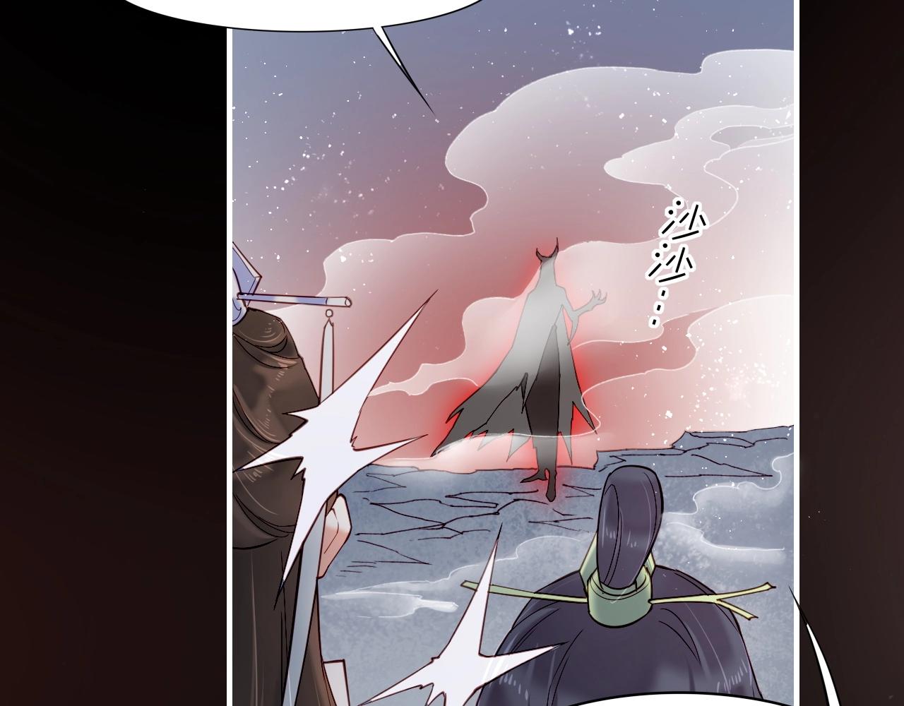 第53话  物我皆忘，一世无忧(1/6)-第57话