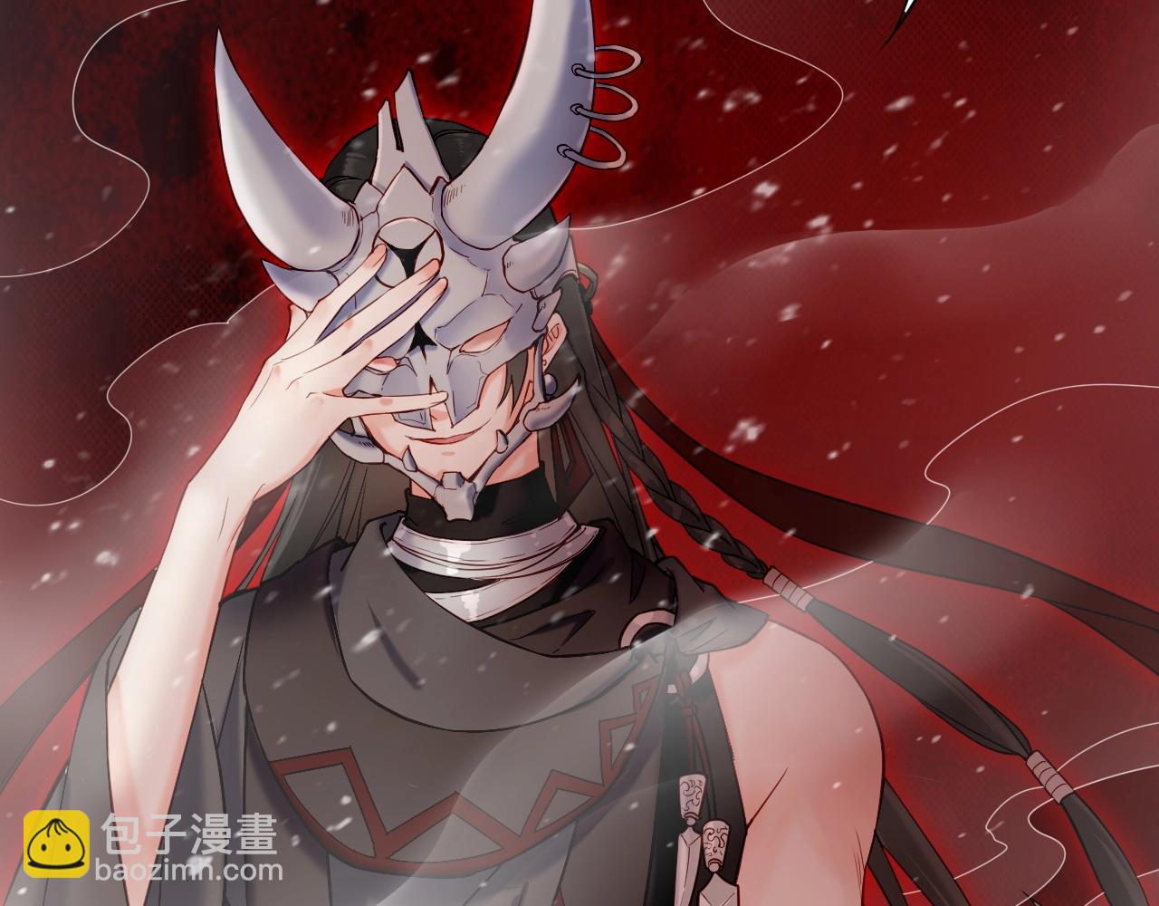 第53话  物我皆忘，一世无忧(1/6)-第57话