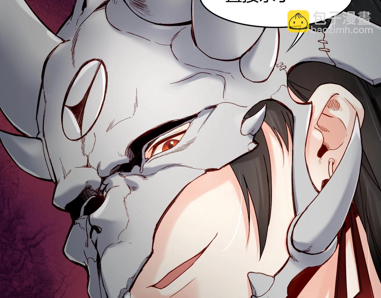 第53话  物我皆忘，一世无忧(1/6)-第57话