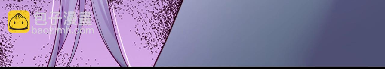 第53话  物我皆忘，一世无忧(1/6)-第57话