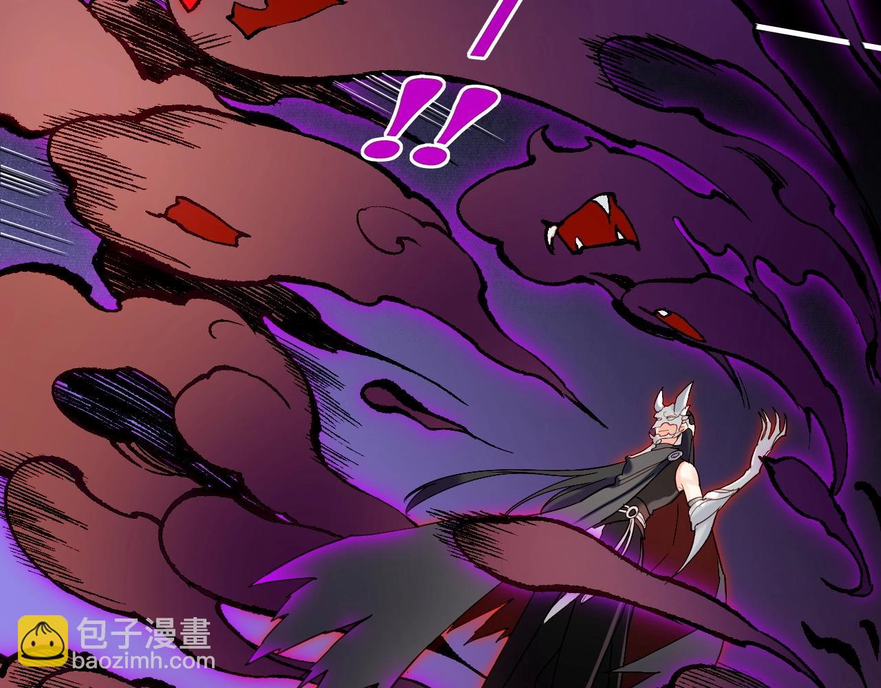 第53话  物我皆忘，一世无忧(1/6)-第57话