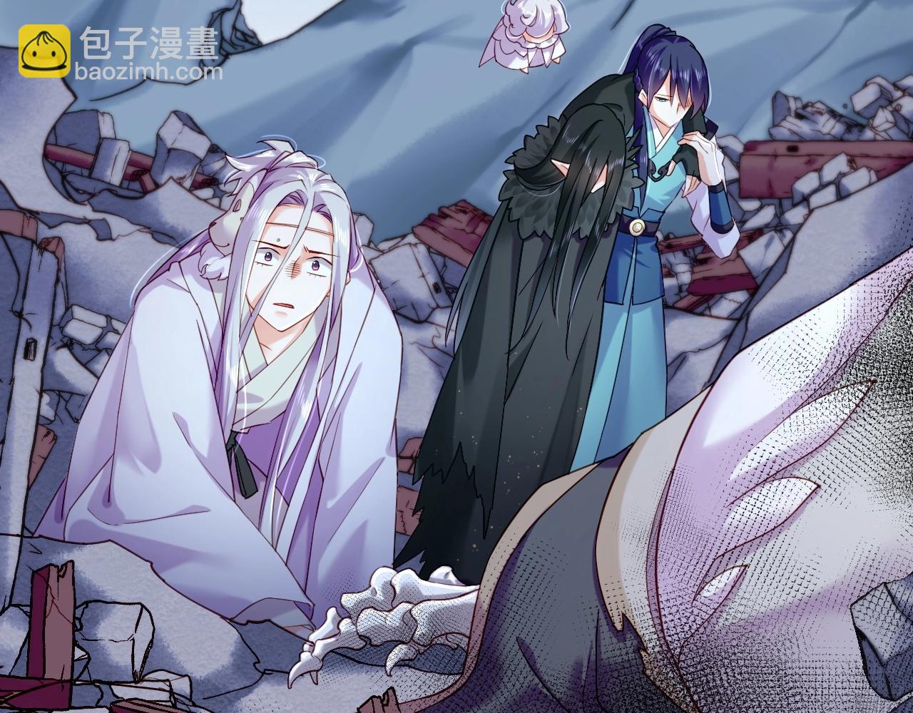 第53话  物我皆忘，一世无忧(1/6)-第57话