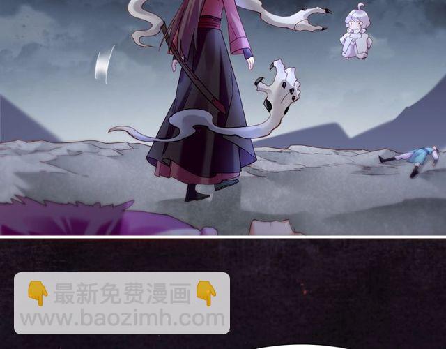 第55话 大敌重临，身陨道消(1/3)-第59话