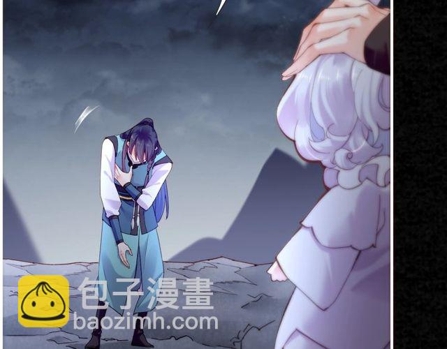 第55话 大敌重临，身陨道消(1/3)-第59话