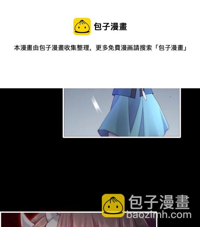 第55话 大敌重临，身陨道消(1/3)-第59话