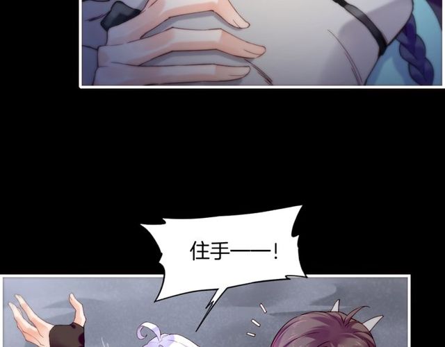 第55话 大敌重临，身陨道消(1/3)-第59话