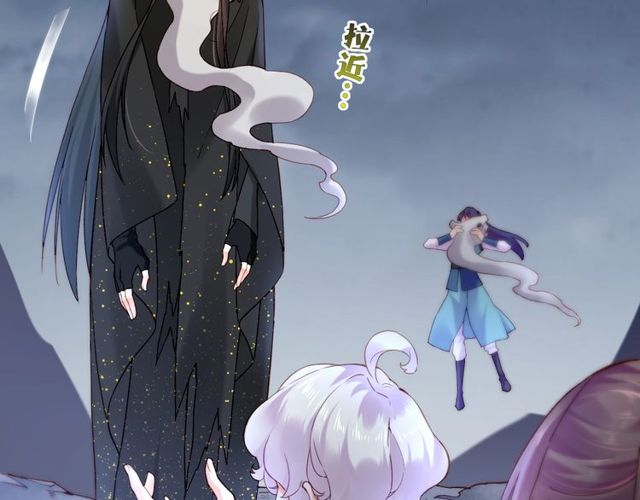 第55话 大敌重临，身陨道消(1/3)-第59话