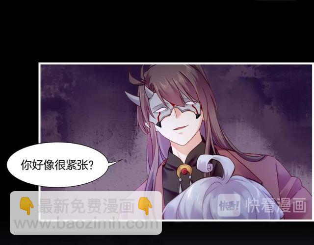 第55话 大敌重临，身陨道消(1/3)-第59话