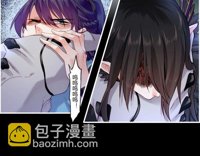 第55话 大敌重临，身陨道消(1/3)-第59话