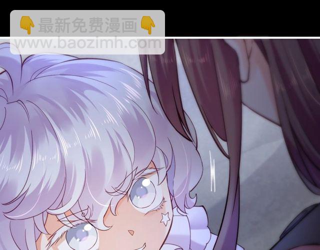 第55话 大敌重临，身陨道消(1/3)-第59话