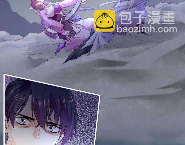 第55话 大敌重临，身陨道消(1/3)-第59话