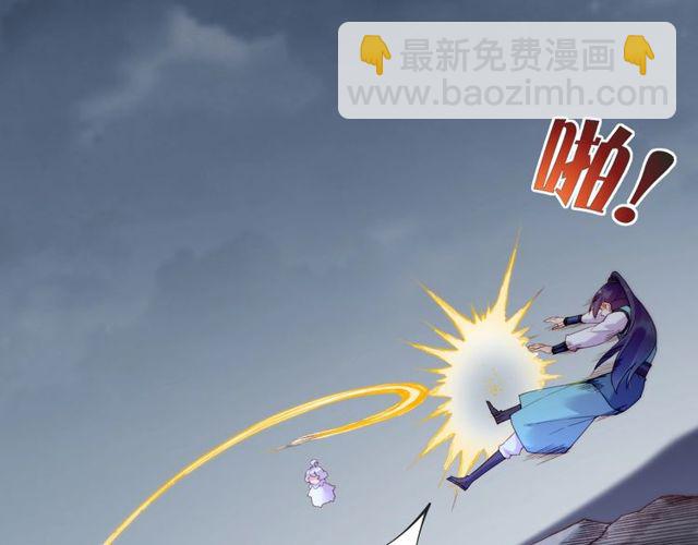 第55话 大敌重临，身陨道消(1/3)-第59话