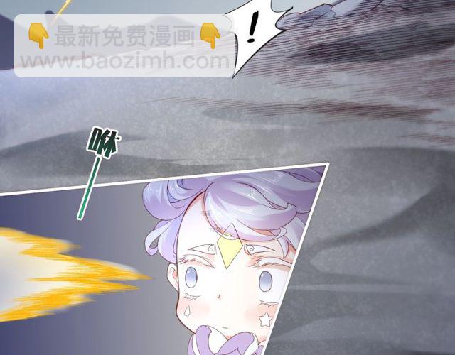 第55话 大敌重临，身陨道消(1/3)-第59话