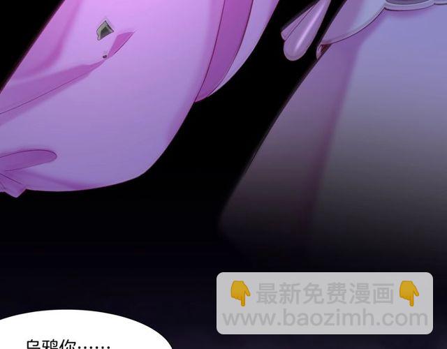 第57话  道阻且长，行则必至(1/4)-第61话