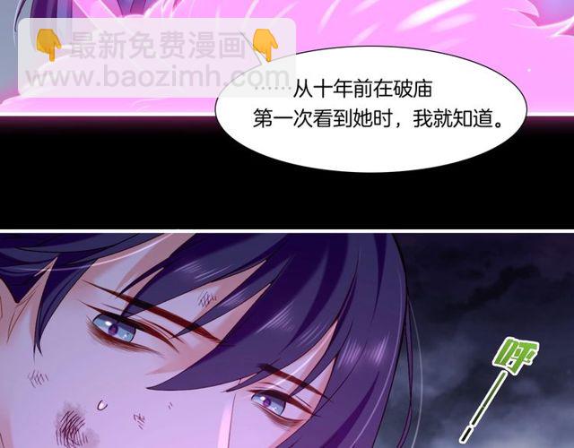 第57话  道阻且长，行则必至(1/4)-第61话