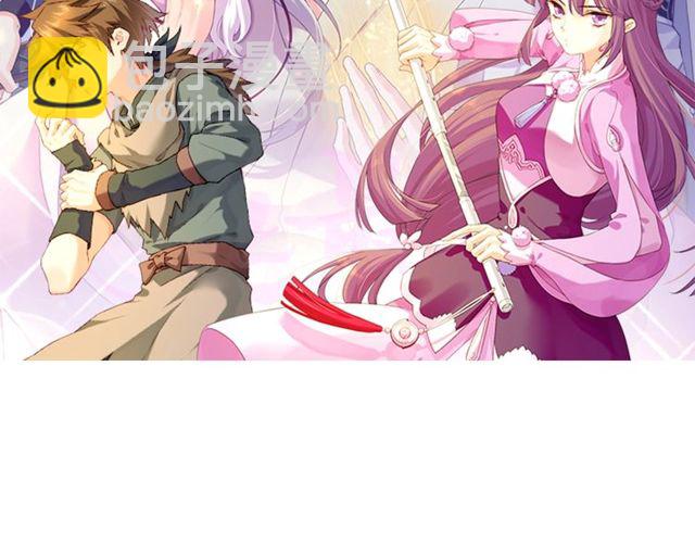 第57话  道阻且长，行则必至(1/4)-第61话