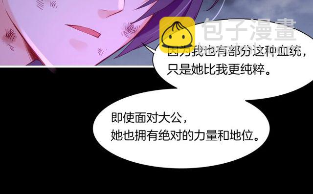 第57话  道阻且长，行则必至(1/4)-第61话