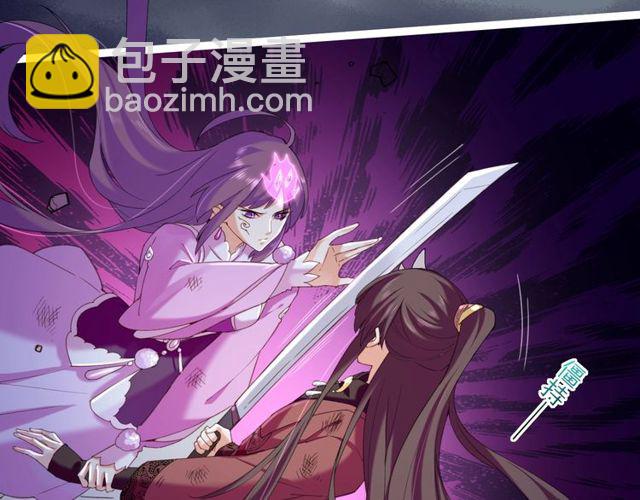 第57话  道阻且长，行则必至(1/4)-第61话