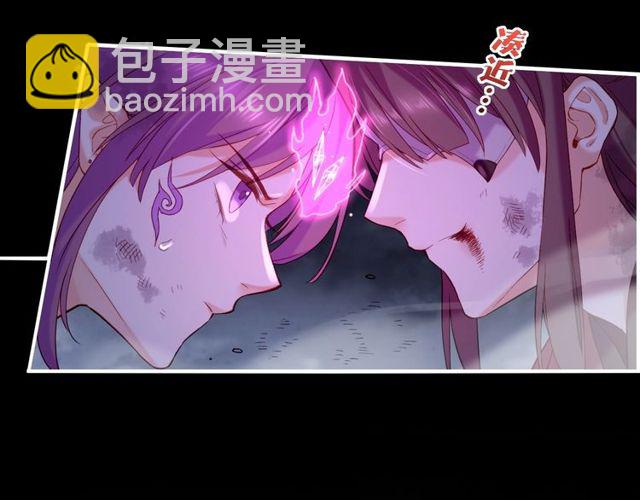 第57话  道阻且长，行则必至(1/4)-第61话