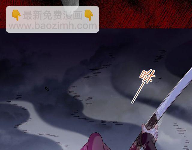 第57话  道阻且长，行则必至(1/4)-第61话