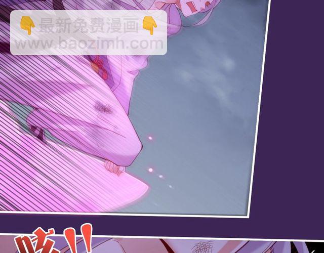 第57话  道阻且长，行则必至(1/4)-第61话