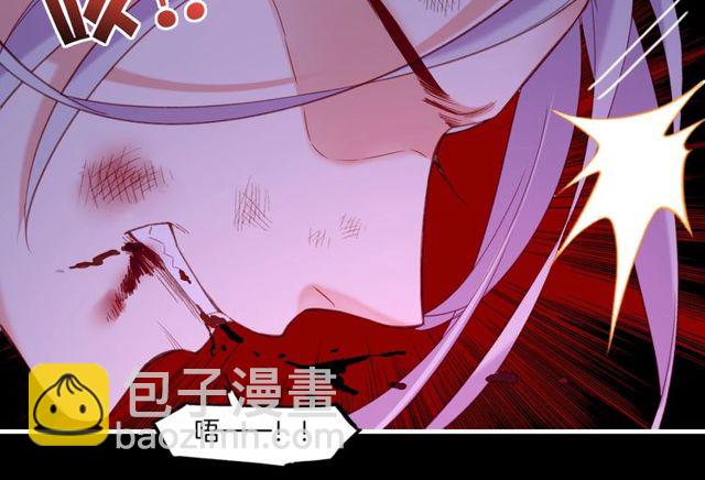 第57话  道阻且长，行则必至(1/4)-第61话