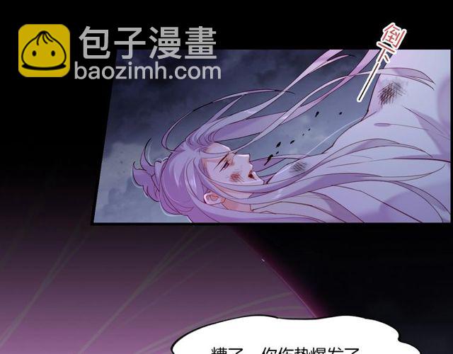 第57话  道阻且长，行则必至(1/4)-第61话