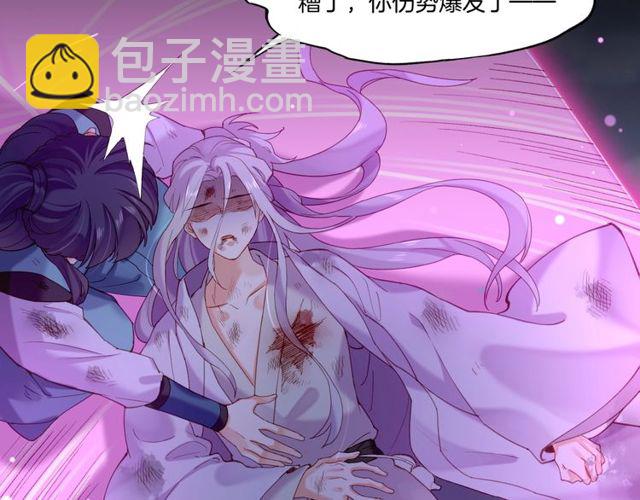 第57话  道阻且长，行则必至(1/4)-第61话