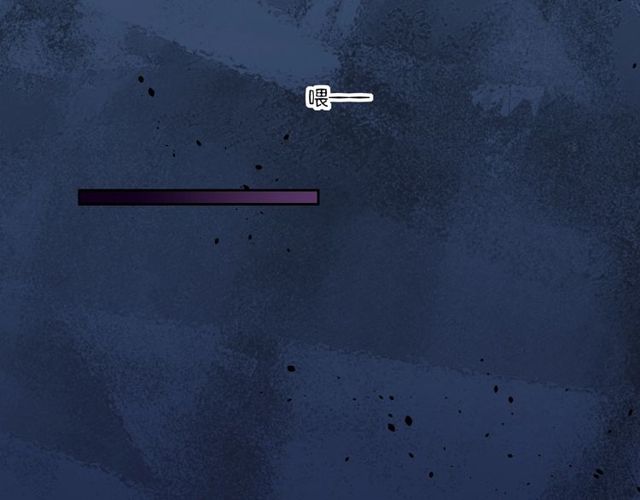 第57话  道阻且长，行则必至(1/4)-第61话