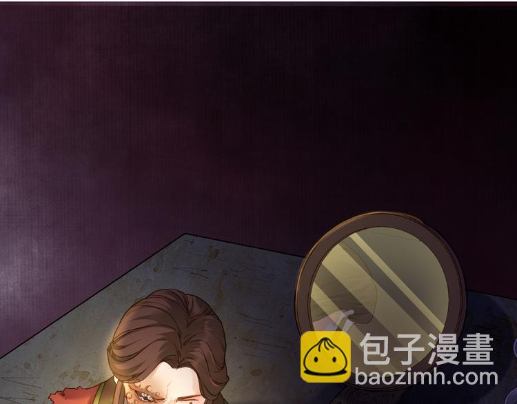 第8话  蠢妖报恩，道士揭秘(1/3)-第9话