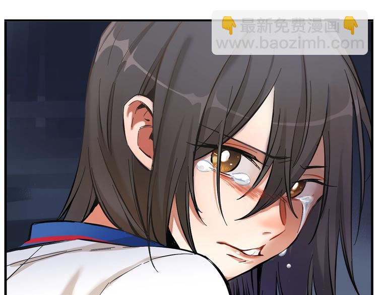 序章 双女主青春成长物语-第1话