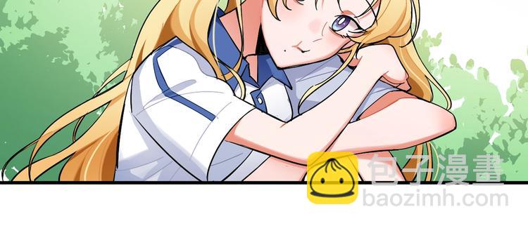 序章 双女主青春成长物语-第1话