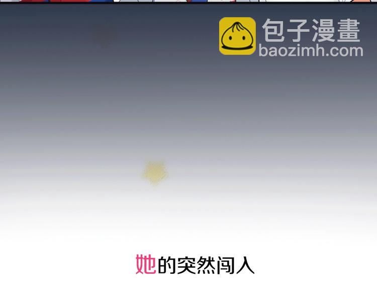 序章 双女主青春成长物语-第1话