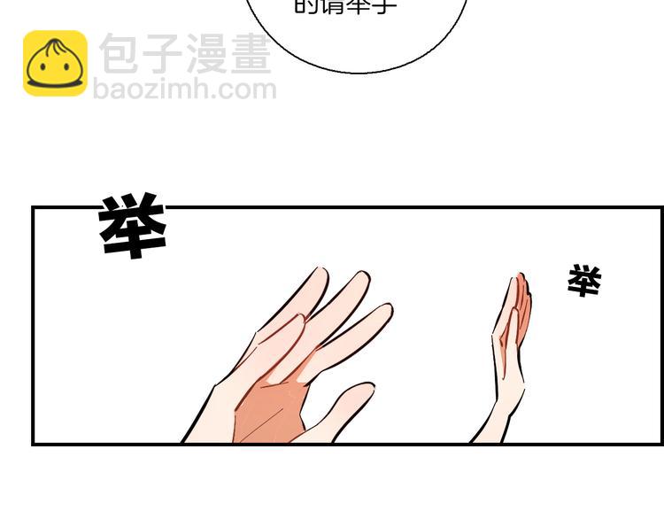 第10话 站在你这边(1/2)-第11话