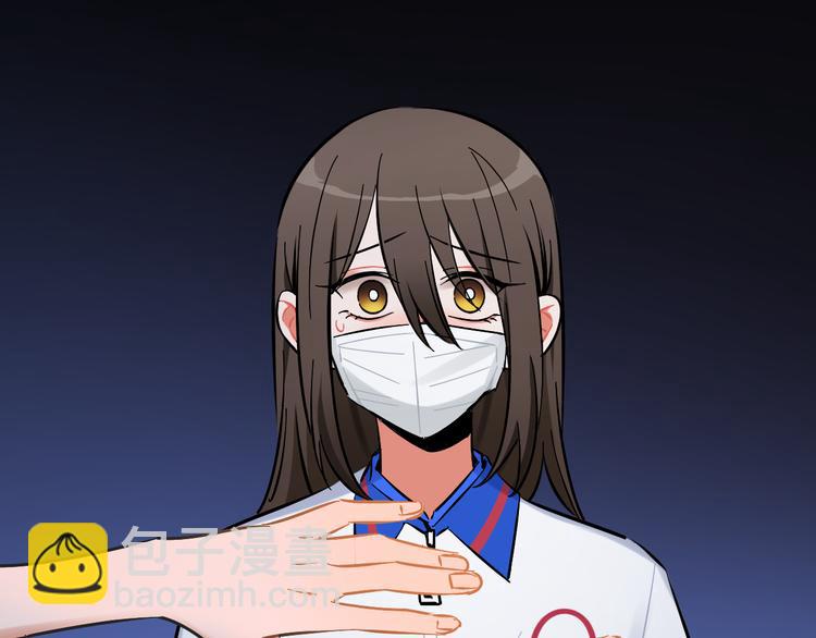 第10话 站在你这边(1/2)-第11话