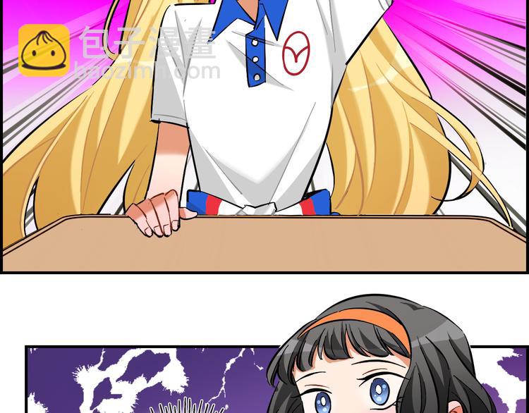 第10话 站在你这边(1/2)-第11话