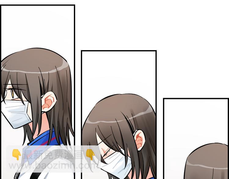 第10话 站在你这边(1/2)-第11话