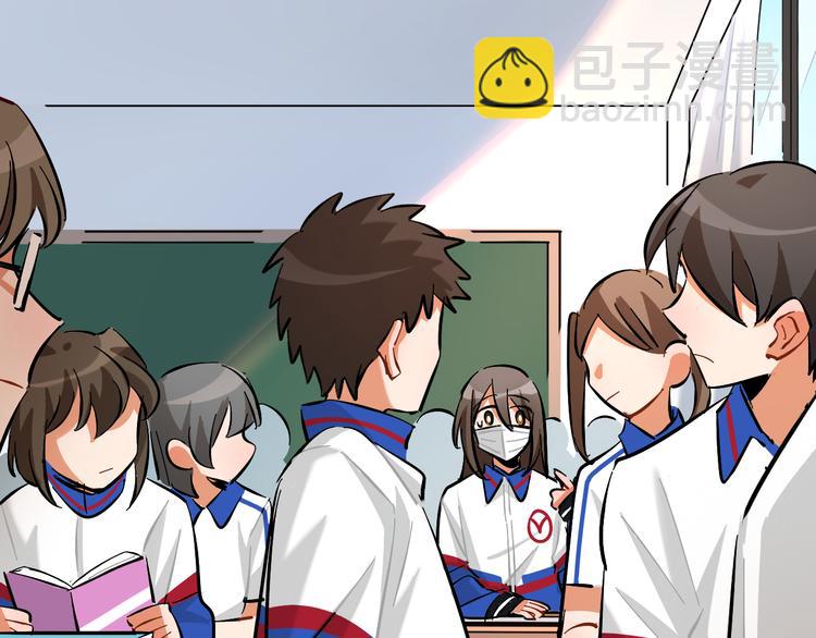 第10话 站在你这边(1/2)-第11话