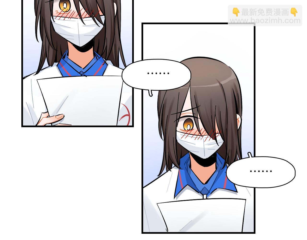 第12话 你是认真的？(1/2)-第13话