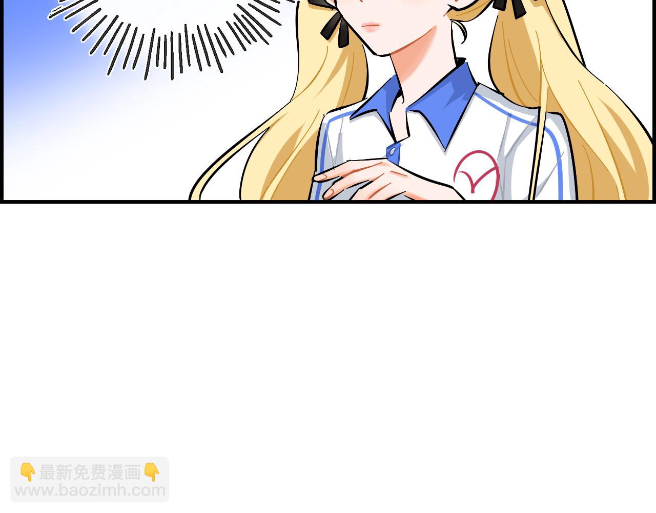 第12话 你是认真的？(1/2)-第13话