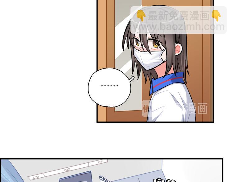 第14话 公主和恶龙(1/2)-第15话