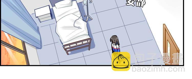 第14话 公主和恶龙(1/2)-第15话