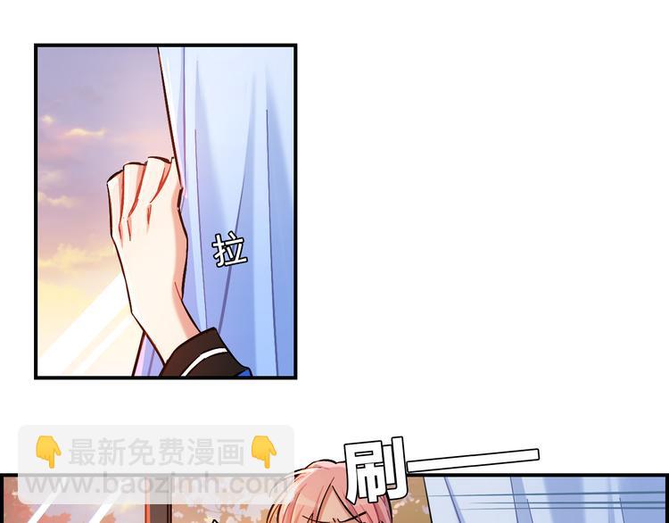 第14话 公主和恶龙(1/2)-第15话