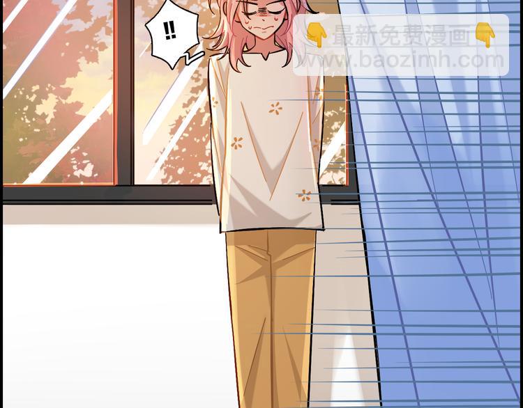 第14话 公主和恶龙(1/2)-第15话