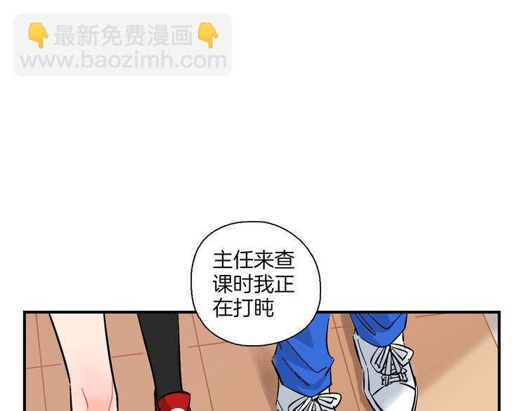 第14话 公主和恶龙(1/2)-第15话