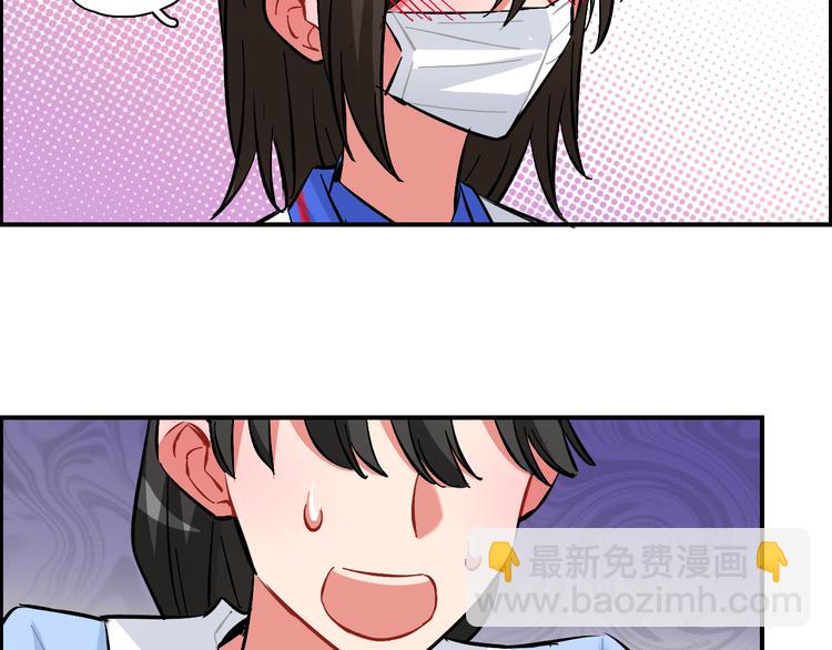 第14话 公主和恶龙(1/2)-第15话